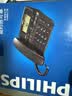 飞利浦（PHILIPS）电话机座机 固定电话 办公家用 家庭有线电话 来电显示 双接口 免电池 CORD118黑色 实拍图