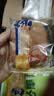 豪士老式鸡蛋糕528g早餐面包嫩鸡蛋糕休闲零食糕点【檀健次推荐】 实拍图