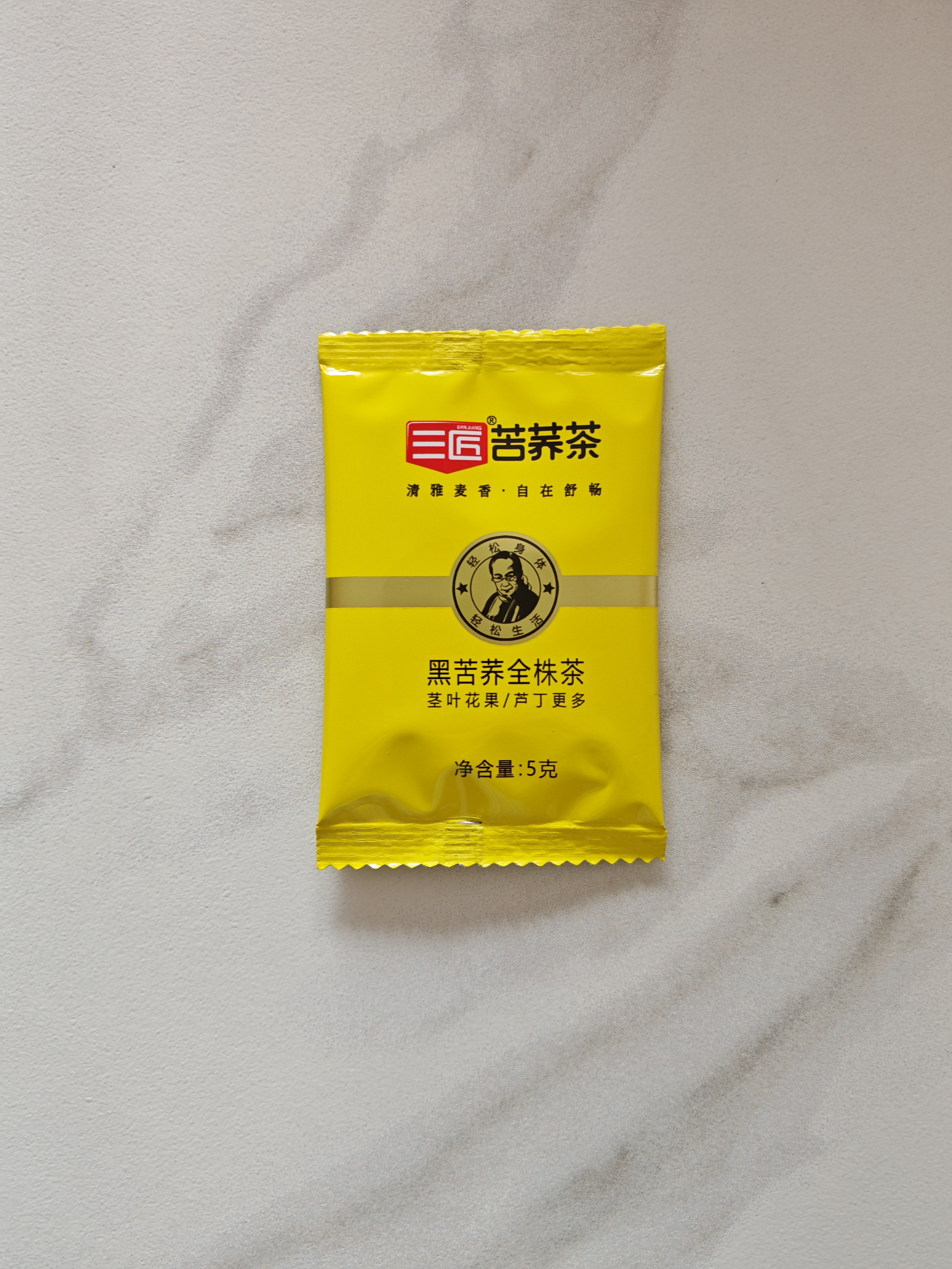 三匠黑苦荞茶全株500g 四川大凉山荞麦养生茶100小袋独立装 实拍图