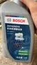 博世（BOSCH）DOT4 刹车油/制动液/离合器油 1L 通用型 一升装汽车养护套装 实拍图