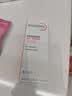 贝德玛（BIODERMA）DS乳舒妍舒缓泛红滋润面霜油敏皮40ml 实拍图