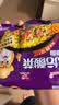 统一 老坛酸菜牛肉面 121g*5袋 真正老坛酸菜（新老包装随机发货） 实拍图