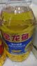 金龙鱼 食用油 葵花籽清香型调和油5L （新老包装随机发货） 实拍图