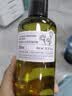 阿芙（AFU）极光光感玫瑰纯露300ml+马迷125ml 补水护肤紧致提亮 生日礼物 实拍图