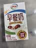伊利早餐奶 新疆红枣250ml*16盒*1箱 礼盒装 实拍图