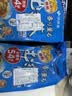 伊藤园（ITOEN）大麦茶茶包 日本原装进口袋泡烘焙 袋泡茶叶 405g（内含54小袋） 实拍图