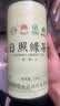 日照绿茶2026新茶碧螺山绿色认证浓香型板栗香一级250g口粮茶桶装山东特产 实拍图