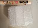 美丽雅 一次性饭盒方形1000ml*20套 外卖打包野餐盒加厚带盖塑料可微波 实拍图
