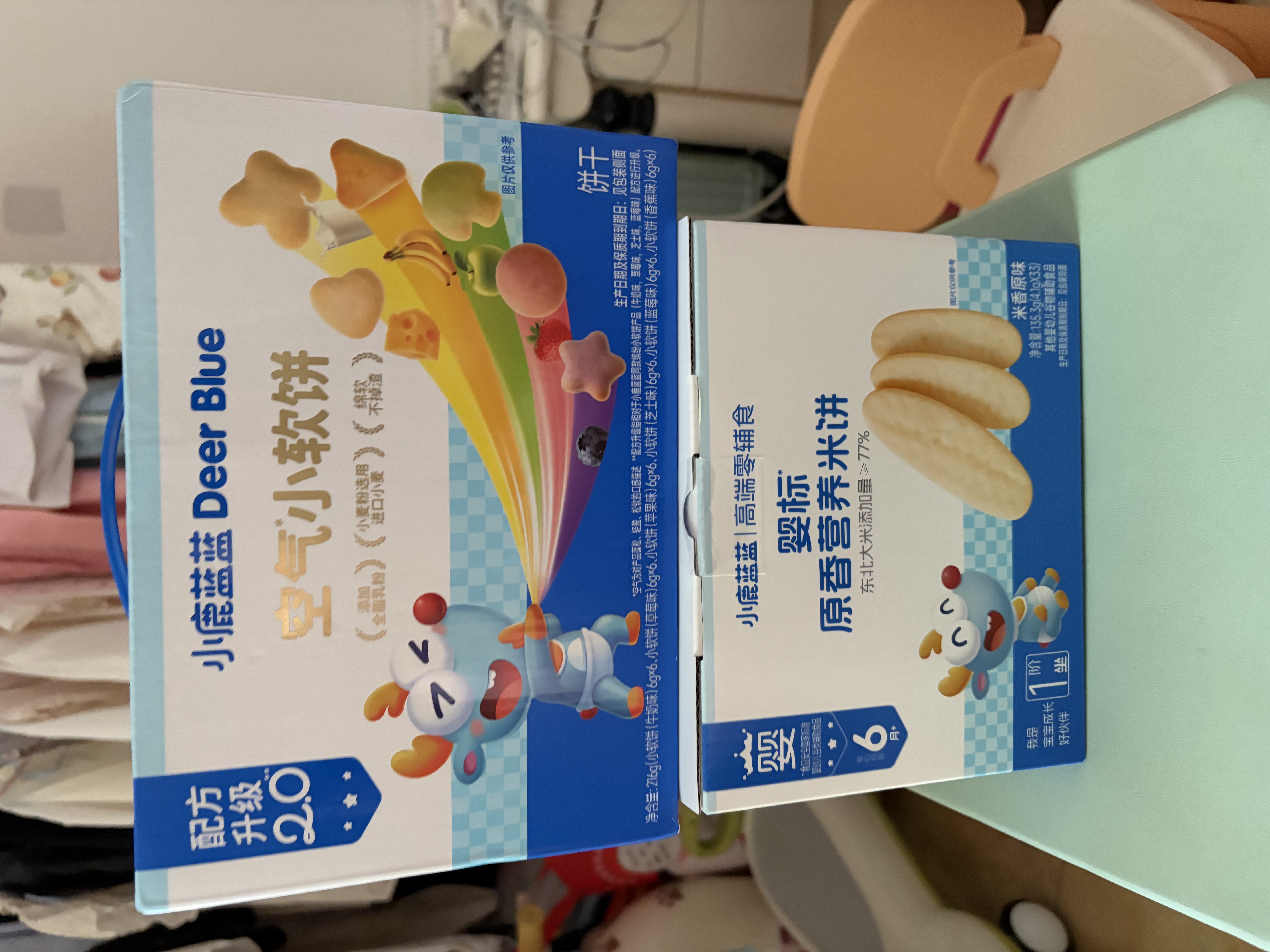英氏婴幼儿DHA溶豆蓝莓火龙果味 宝宝婴儿零食辅食奶豆20g 实拍图
