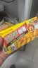 好侍（HOUSE）百梦多咖喱块 原味 100g*3盒 日式块状咖喱调味料 实拍图