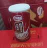 达利园桂圆莲子八宝粥送礼速食粥即食早餐粥罐头360g*12罐 整箱礼盒装 实拍图