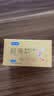 杜蕾斯（durex）避孕套安全套超薄尊享三合一14只情侣物品情趣用品成人计生套套 实拍图