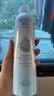 颐莲深层喷雾水润组合（300ml+水光次抛*3）送女友礼物 实拍图