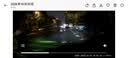360行车记录仪G300 3K双录版 前后高清双摄 F1.5大光圈行车护航 实拍图