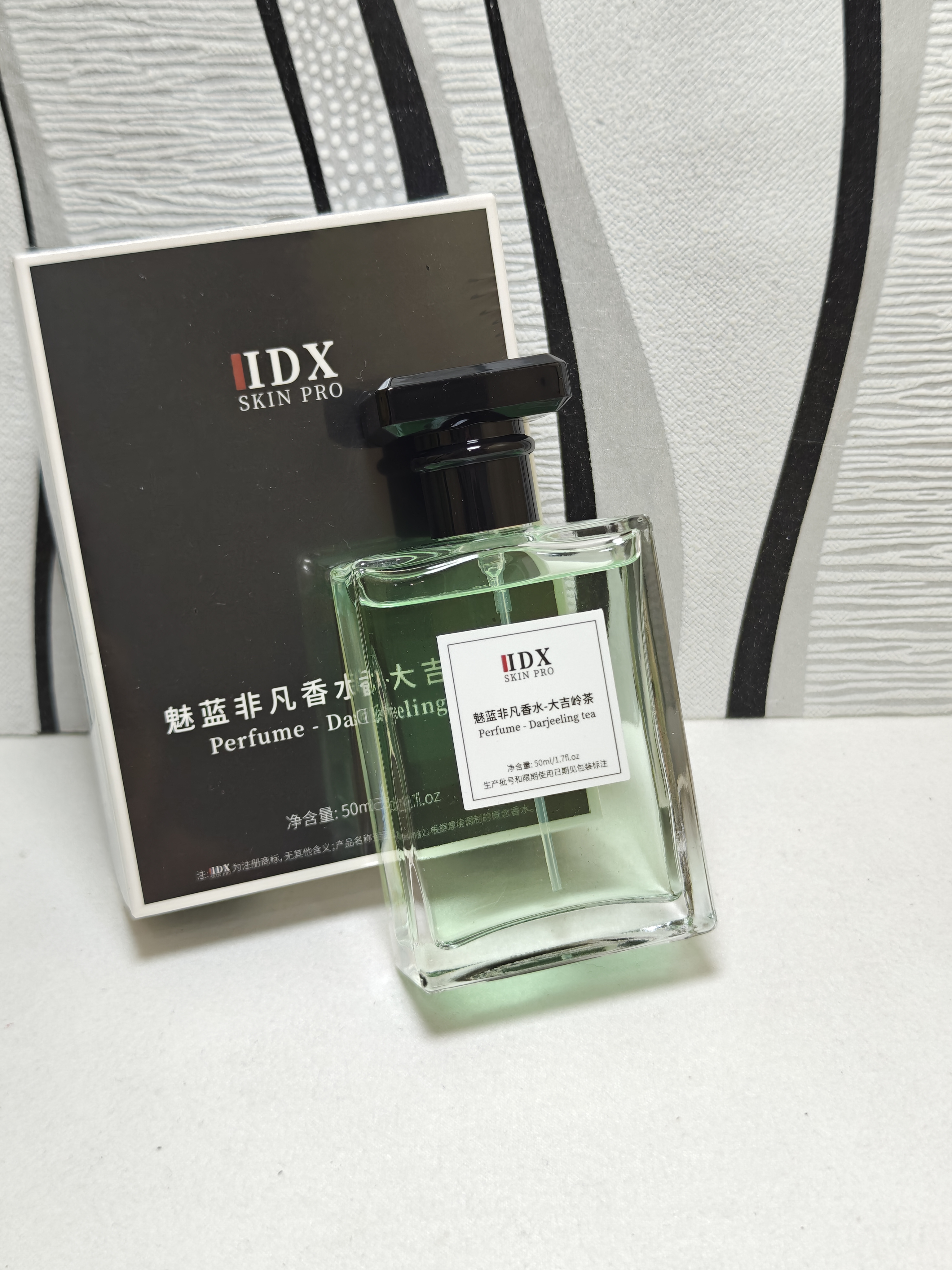 IDX大吉岭茶香水男女士古龙车载香薰礼盒持久淡香大牌纪念日生日礼物 实拍图