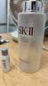 SK-II神仙水230ml抗皱精华sk2化妆品全套保湿水乳护肤品套装生日礼物女 实拍图