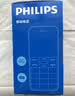 飞利浦（PHILIPS）老人手机移动联通电信广电4G全网通 老年人专用手机非智能大字大声按键儿童功能学生机E568L宝石蓝 实拍图