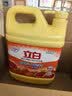 立白强效西柚小苏打洗洁精1kg家庭实惠装A类食品用去油不伤手随机发货 实拍图