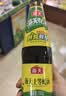 海天上等蚝油 耗油520g*2瓶  凉拌炒菜火锅烧烤调料 家用调味品 实拍图