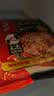 海底捞火锅底料 浓香牛油火锅底料150g 2~3人份麻辣味火锅底料 实拍图