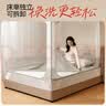 丸丫V2max婴儿防摔蚊帐儿童蚊帐一体防掉全底全包拉链1.8*2.0+床单*2 实拍图