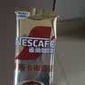 雀巢（Nestle）咖啡浓系列慕斯卡布奇诺速溶奶咖减蔗糖冲调饮品19g*5条 实拍图