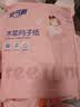安可新月子纸刀纸孕产妇真空独立装加宽原生木浆4包/提产褥期专用1000g 实拍图