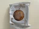 稻香村 月饼礼盒560g 6味16饼 中秋节礼品 团购福利 稻香佳月 实拍图