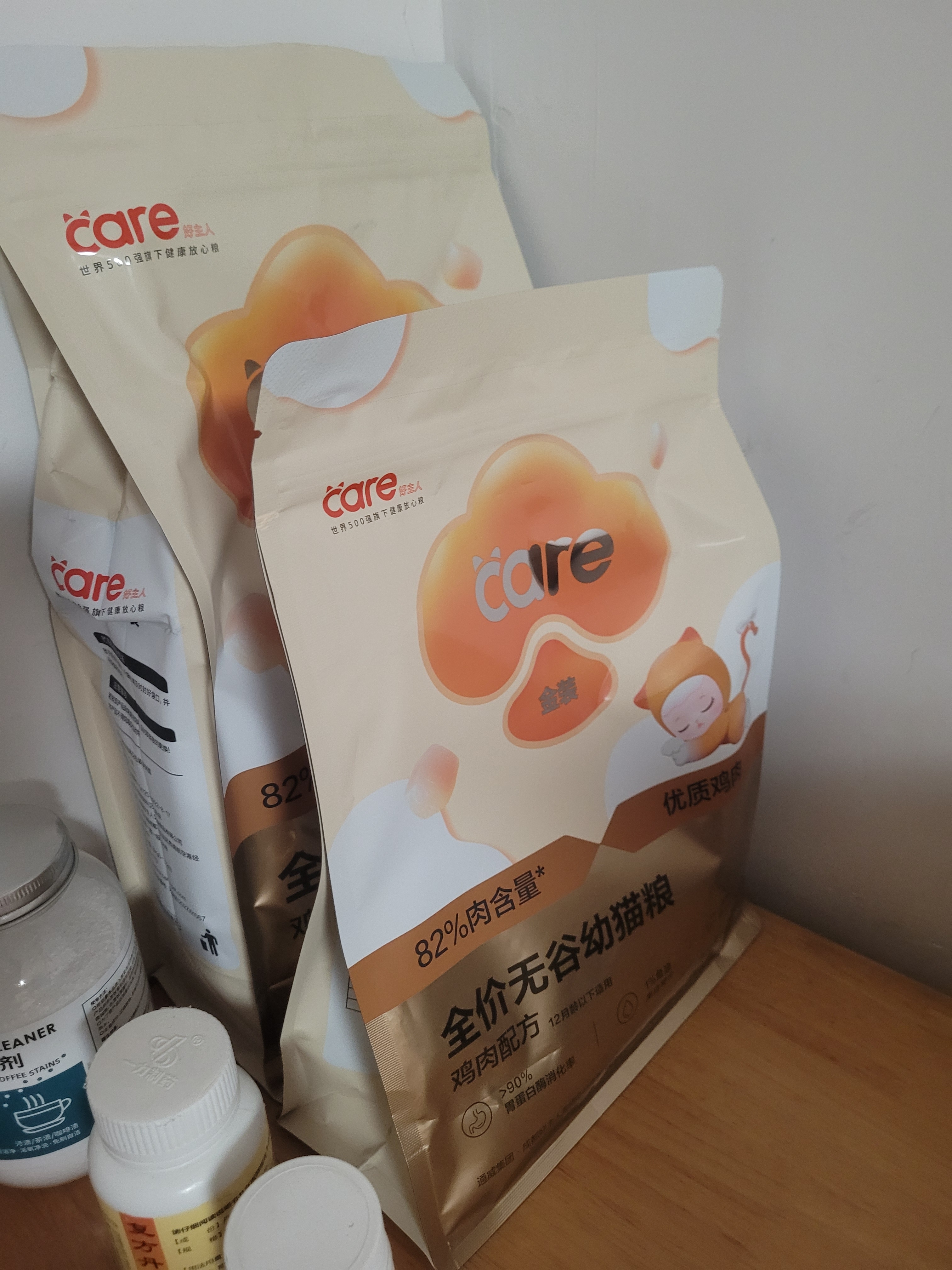 好主人金装好主人猫粮2.0 成猫幼猫蓝猫英短通用全价无谷冻干 【量贩优惠】金装幼猫粮7斤 实拍图