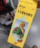 尔可芬 美芬那敏铵糖浆【原研进口】60ml*1瓶/盒 单盒装 实拍图