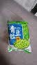 云山半青豆粒1kg 0脂肪新鲜豌豆粒速冻锁鲜半加工蔬菜 实拍图