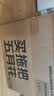 五月花旋转拖把带桶一套2头家用一拖净免手洗2026拖布吸水墩布杆长125cm 实拍图