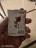 百瑞源枸杞 宁夏枸杞 特级枸杞子中宁红枸杞210g*3袋 独立小包装送长辈 实拍图