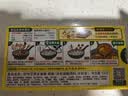 好侍（HOUSE）百梦多咖喱块 微辣 100g*2盒 日式块状咖喱调味料  4-8人份 实拍图