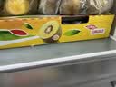 佳沛（zespri）新西兰金奇异果22粒巨大原箱146-175g猕猴桃水果礼盒 实拍图