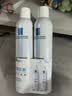 理肤泉【黄子弘凡同款】喷雾300ml*3支装舒缓褪红爽肤水敏感肌护肤品 实拍图