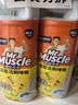 威猛先生（Mr Muscle）去渍洁厕灵 750g*2瓶 柠檬草香 马桶清洁 强力除垢 卫生间 实拍图