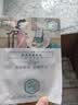 三生花百雀羚出品玻尿酸补水亮肤保湿清洁护肤提亮嫩肤面膜20片生日礼物 实拍图
