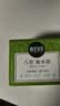相宜本草 八倍凝水霜 50g（乳液面霜 护肤化妆品 清爽补水 保湿滋润） 实拍图