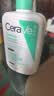 适乐肤（CeraVe）【多肤质洗面奶】氨基酸洁面473ml（男女士混油敏感肌温和控油） 实拍图