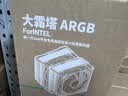 九州风神（DEEPCOOL）大霜塔ag620双塔ARGB FOR INTEL风冷散热器/升级塔体/ARGB风扇/精雕镀镍铜底/INTEL平台专用 实拍图