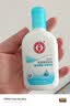 大宝【丁禹兮推荐】SOD蜜清爽保湿凝露100ml擦脸油补水乳液面霜护肤品 实拍图