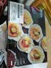 灵略蒜蓉粉丝扇贝带壳1200g去壳640g/24只冷冻扇贝肉烧烤食材 实拍图