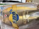 三都港 冷冻黄花鱼700g/2条装 大黄鱼深海鱼 生鲜鱼类 海鲜水产中秋礼品 实拍图