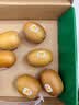 佳沛（zespri）新西兰金奇异果12粒特大果124-146g猕猴桃水果礼盒 实拍图