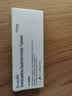 【原研药】心达悦 氢溴酸伏硫西汀片 10mg*14片/盒 4盒装 实拍图