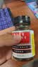 京都念慈菴 蜜炼川贝枇杷膏 75ml*1瓶/盒 单盒装 护嗓润喉 止咳化痰平喘 实拍图