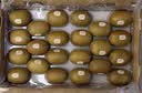 佳沛（zespri）新西兰金奇异果22粒巨大原箱146-175g猕猴桃水果礼盒 实拍图