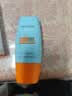Mistine蜜丝婷防晒霜小黄帽面部水感养肤防水汗40ml*2军训男女通用 实拍图