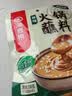 海底捞捞派火锅原味蘸料120g 实拍图